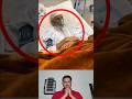 A Old Man Praying Namaz In Hospital DaniQureshiDQ Viral Allah Islam Shots Shorts Short