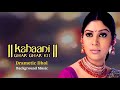Drametic Dhol Background Music From KahaaniGharGharKii StarPlus