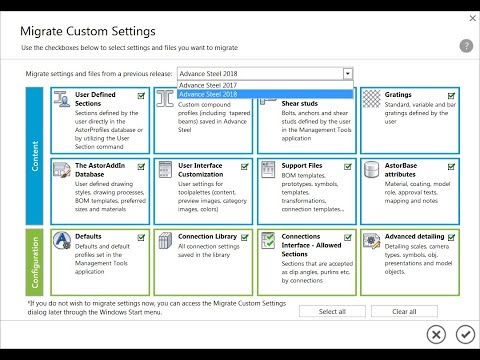 Advance Steel 2019 new feature - Migrate Custom Settings Tool Enhancements