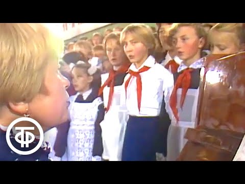 Александра Пахмутова и детский хор. Песня "Бекетовка" (1984)