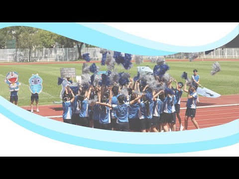 2024-2025 CDGFSS Sports Days Mark House Cheering Team