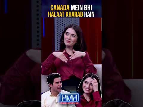 Canada mein bhi halaat kharab hain! - #tabishhashmi #meerubali #hasnamanahai #geonews #shorts