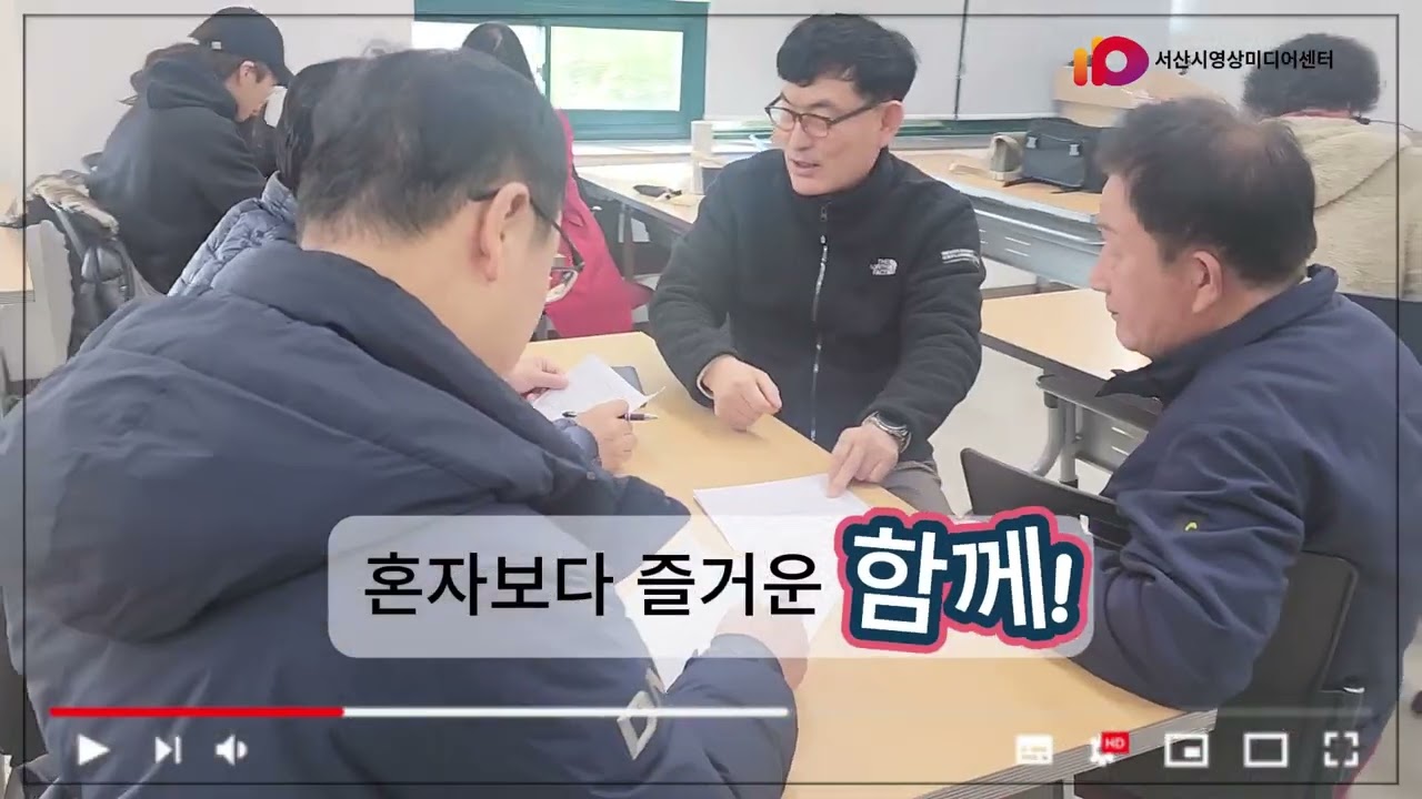 2025 스마트폰 브이로그반 메이킹 필름