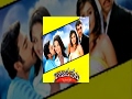 Naa Roote Veru Telugu Full Movie Satya Raj Namitha Shakthi Chidambaram