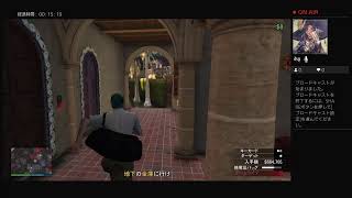 誘拐されて強盗させられてる