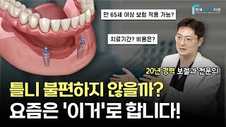 유튜브썸네일