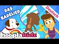 The Bath Song German Das Badelied Und Mehr Kinderreime HooplaKidz Deutsch