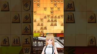 Lxiaile @ Vtuber de Shogi i Chess en ladino | Sistema Miori °1066:左四間飛車 | 将棋(+チェス)配信