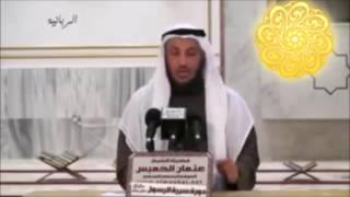 75 هو من أهل النار