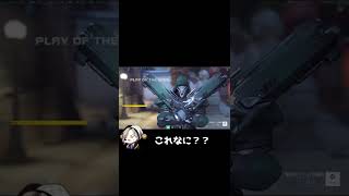 ジャンクラの罠談義からの？？