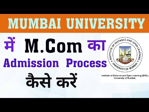 download lagu mp3 mp4 Mcom Mumbai University, download lagu Mcom Mumbai University gratis, unduh video klip Mcom Mumbai University