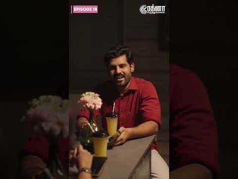Web Series 18