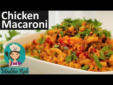 Chicken Macaroni ❤️ Desi Style  | Italian Pakistani fusion
