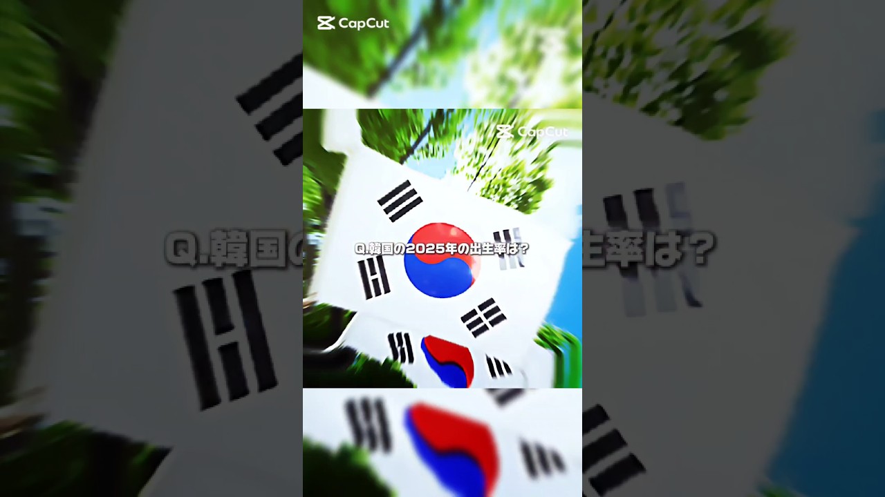 日本も回復せんかな#テンプレ#バズれ#おすすめ#防災オタク