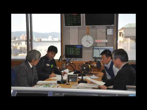 KBS京都ラジオ　立命館大学地域連携紹介⑦