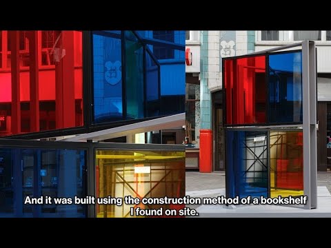 UL_SITCL_'Series Industrial Windows I'