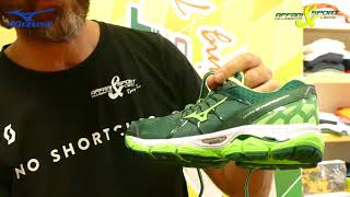 Mizuno Horizon 340 Gr.