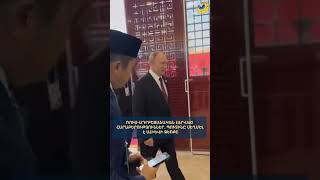 Ռուս-ադրբեջանական լարված հարաբերություններ. Պուտինը սեղմել է Ալիևի ձեռքը