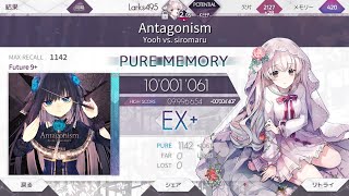【Arcaea】Antagonism FPM MAX-81 親指プレイ手元