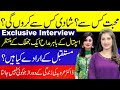 Dr Arooba Tariq Exclusive Interview With Zunaira Maham | Chit Chat With Dr Arooba Co Host Of Aftab