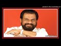 Vivaaham Swargathil Nadannaalum വിവാഹം സ്വർഗ്ഗത്തിൽ നടന്