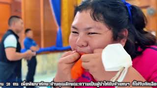 🧐“ยกระดับความคิด สร้างจิตวิญญาณผู้นำ”👩‍🎓✨