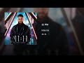 Maluma 11 PM HIGH QUALITY