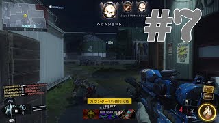 BO3　MW　スナイパー　feed集　＃７