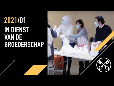 In dienst van de broederschap - De Video van de Paus 1 - Januari 2021