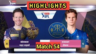 KKR vs RR Highlights 2020 match 54 | IPL 2020 Highlights | KKR vs RR Full Highlights 2020