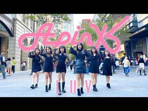 [KPOP IN PUBLIC] APINK (에이핑크) - 'LUV' Dance cover from Taiwan