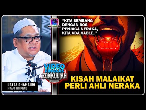 TAZKIRAH : 'Kami Nak Sembang Dengan Malaikat Malek' (Di Perli Penjaga Neraka) - Ustaz Shamsuri