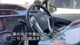 ハンドルテーブル オートバックス موقع ويب حيث يمكنك مشاهدة مقاطع فيديو موسيقية مجانية ハンドルテーブル オートバックス موقع ويب حيث يمكنك مشاهدة مقاطع فيديو موسيقية مجانية