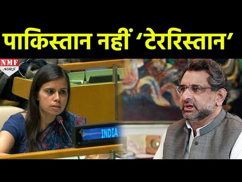 UN में India ने Pakistan को दिया मुंहतोड़ जवाब, कहा  टेररिस्तान