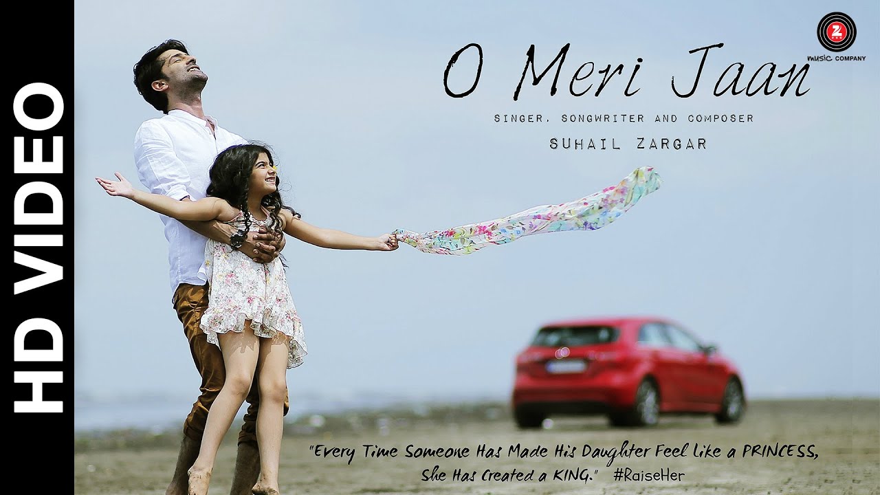 O Meri Jaan (Title) Lyrics  | O Meri Jaan | Suhail Zargar | Suhail Zargar | Suhail Zargar