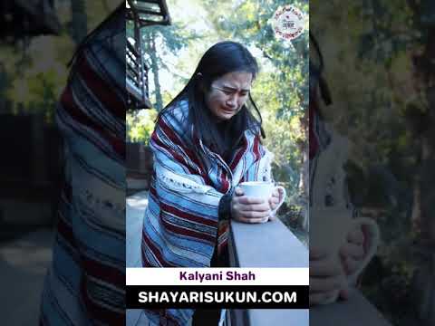 Kalyani Shah sad shayari -Shayari Sukun 