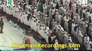 Download lagu Salatul Maghrib Led By Sheikh Abdul Rahman Al Sudais mp3 Download lagu Salatul Maghrib Led By Sheikh Abdul Rahman Al Sudais mp3