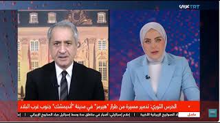 حرب إيران ـ ثوابت سياسة الدول الأوروبية عدم الأنخراط بالحرب بالتوازي مع الحد