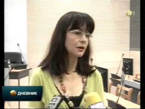 Otkazana Povorka ponosa