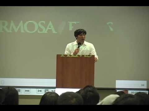 download lagu mp3 mp4 Will Tiao, download lagu Will Tiao gratis, unduh video klip Will Tiao
