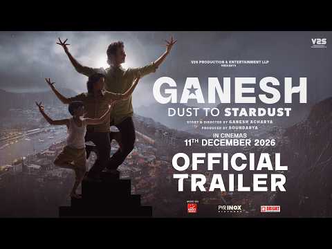 Ganesh: Dust to Stardust