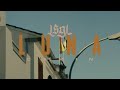 Camin - Luna (Lyric Video oficial)