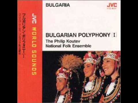 The National Folk Ensemble "Philip Koutev"