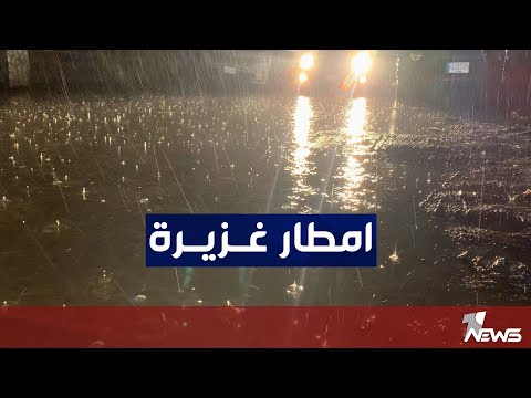 شاهد بالفيديو.. موجة امطار تضرب العاصمة بغداد وتغرق شوارعها