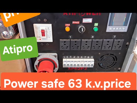 DJ Or Sound Setup के लिए PowerSafe prise #PowerSafe#djlightboard#63k.v.
