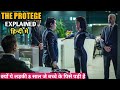 The Protege Explained in Hindi | The Protege 2021 Explained in Hindi| Movie Explained in hindi