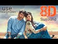 Oxygen Thanthale 8D Kavan Oxygen Thanthale Video Song