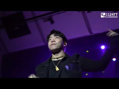 181111 인기가요 - 창모 feat.The Quiett (SUPERSTAR THE ORIGINAL 울산)