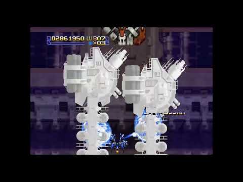 Can we 1CC Radiant Silvergun tonight?! ~ Don't watch this one :') ~