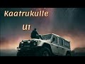 Kaatrukulle WhatsApp Status Sarvam Yuvan Lyrics Tamil WhatsApp Status